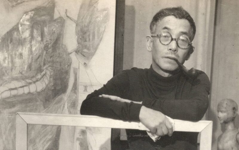 Announcing the Yasuo Kuniyoshi Fund